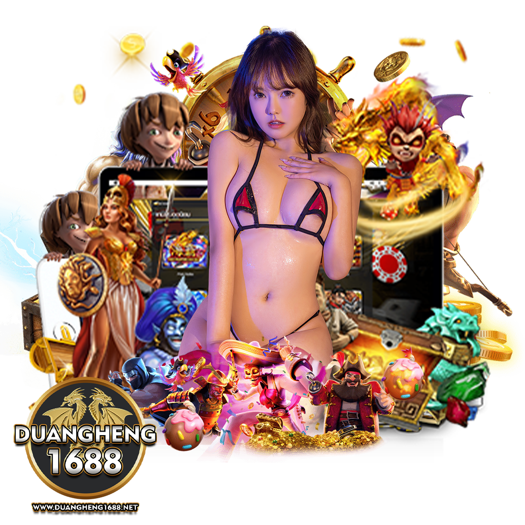 duang heng 168 เครดิตฟรี
